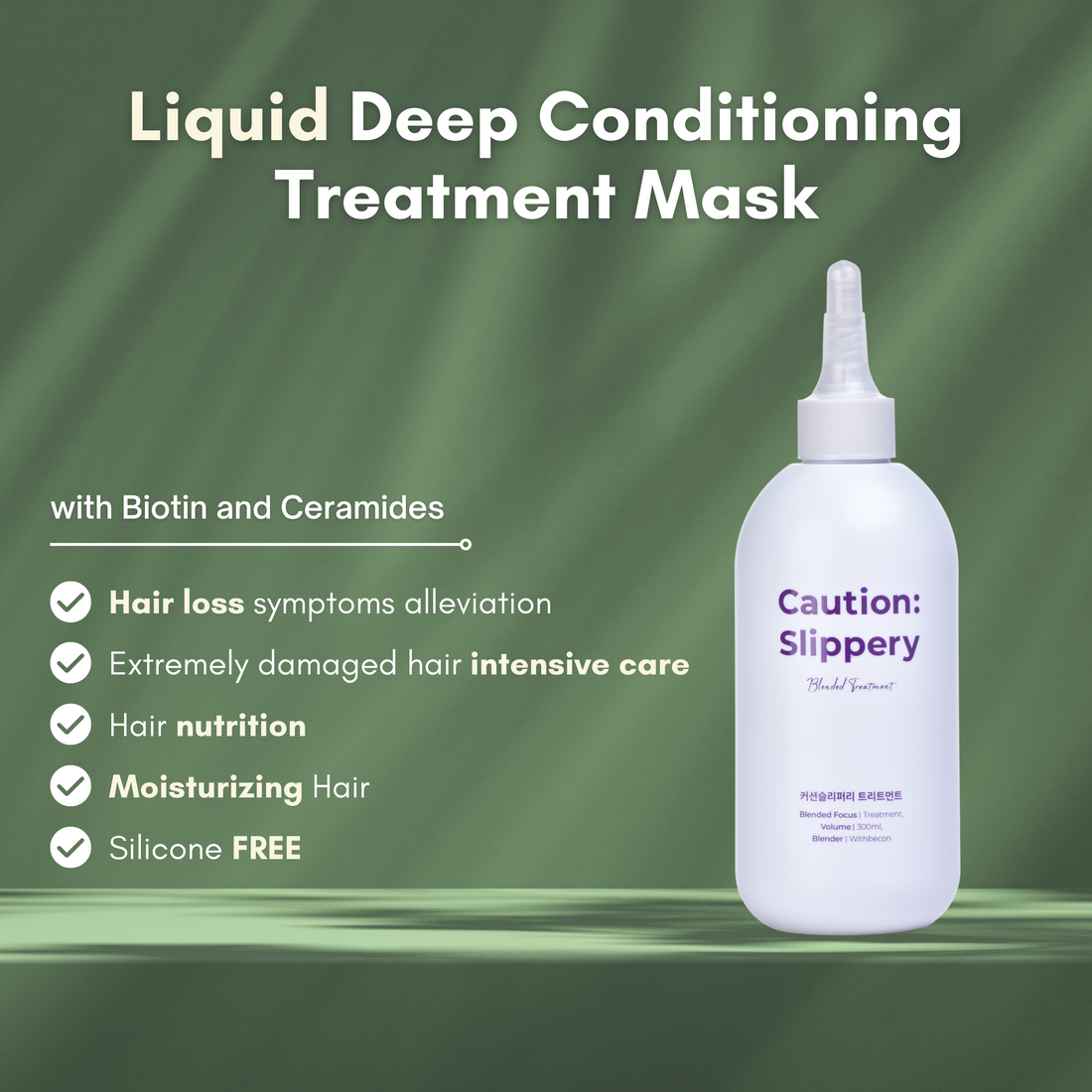 Slippery Hair Treatment 12.4 oz