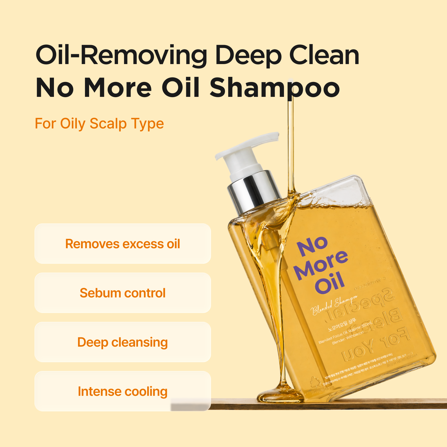 NoMoreOil Shampoo 12.17 fl oz