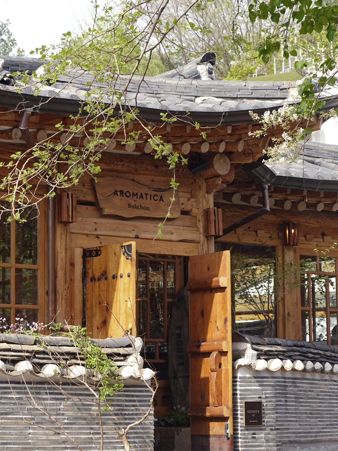 Aromatica Bukchon: A Personalized Care Space Powered by Beauty Tech