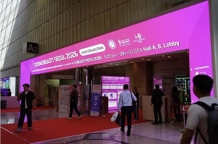 COSMOBEAUTY SEOUL 2026!