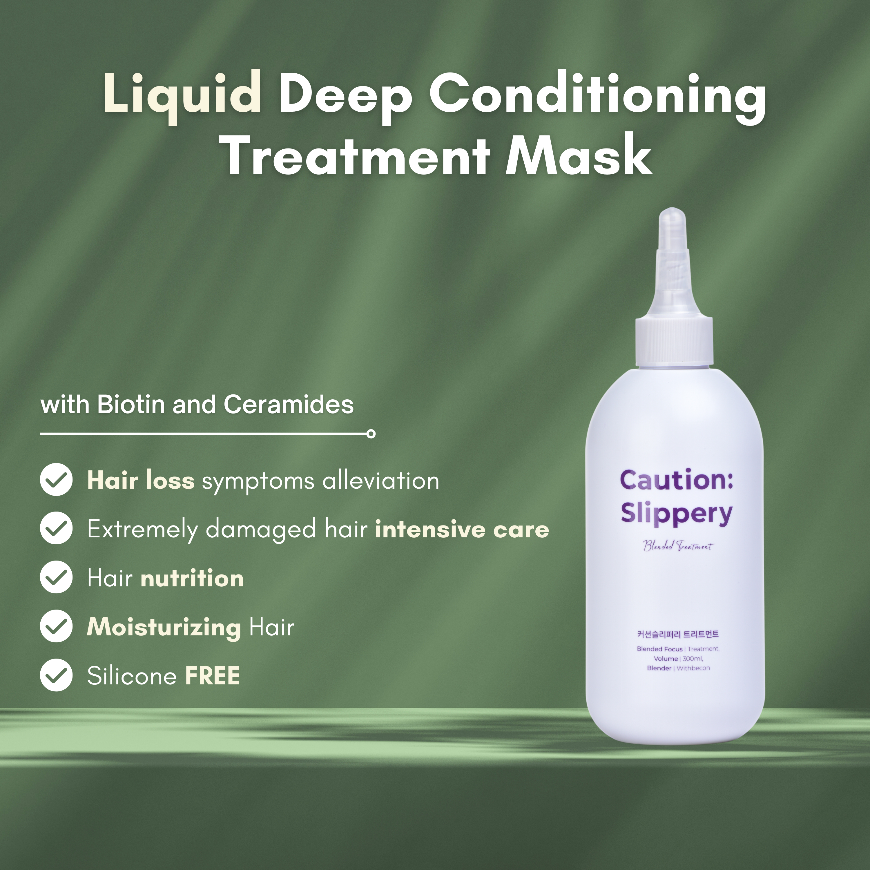 Slippery Hair Treatment 12.4 oz