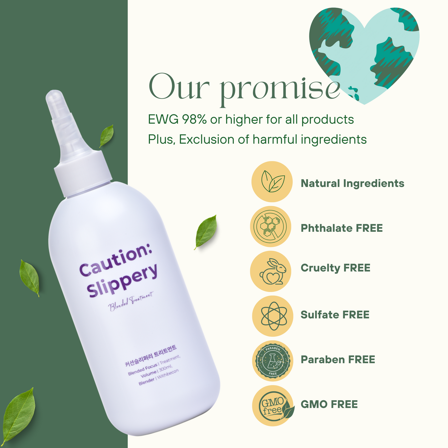 Slippery Hair Treatment 12.4 oz
