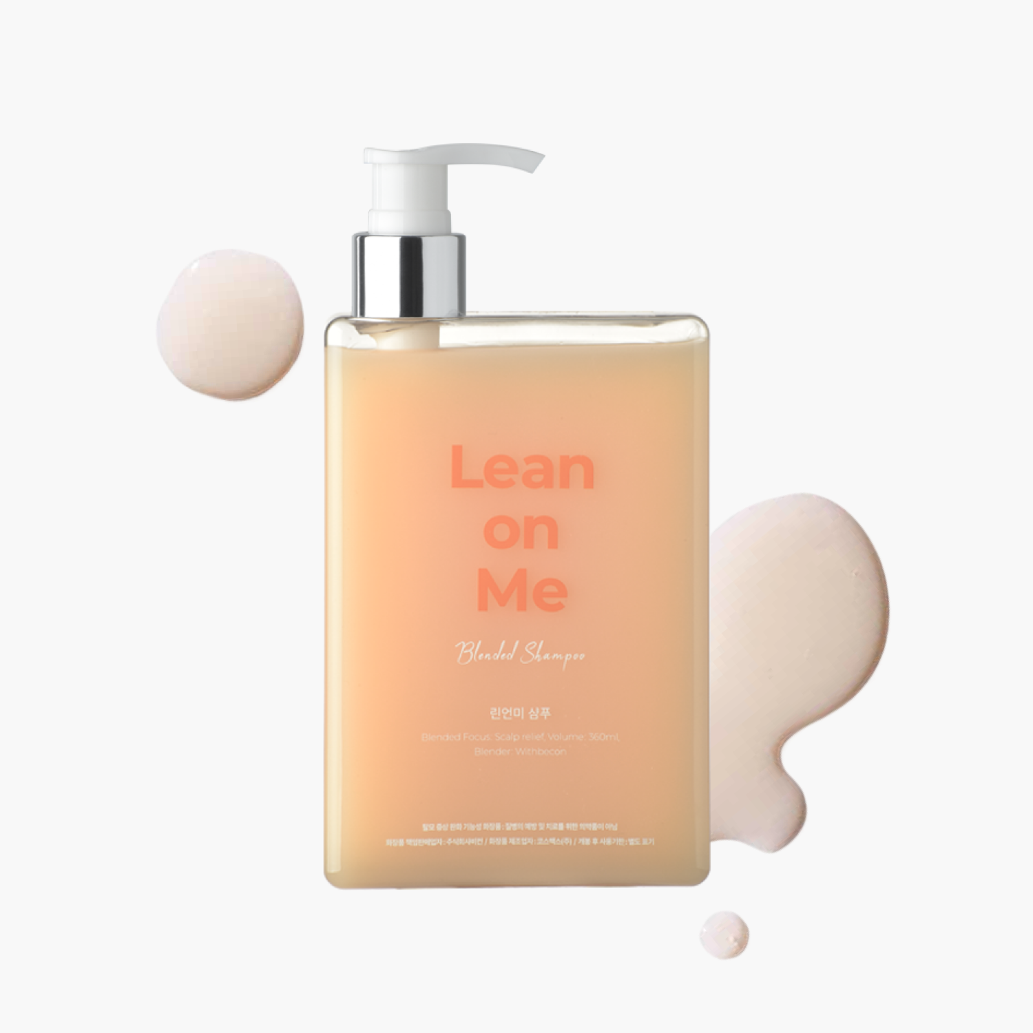 LeanOnMe Shampoo 12.17 fl oz