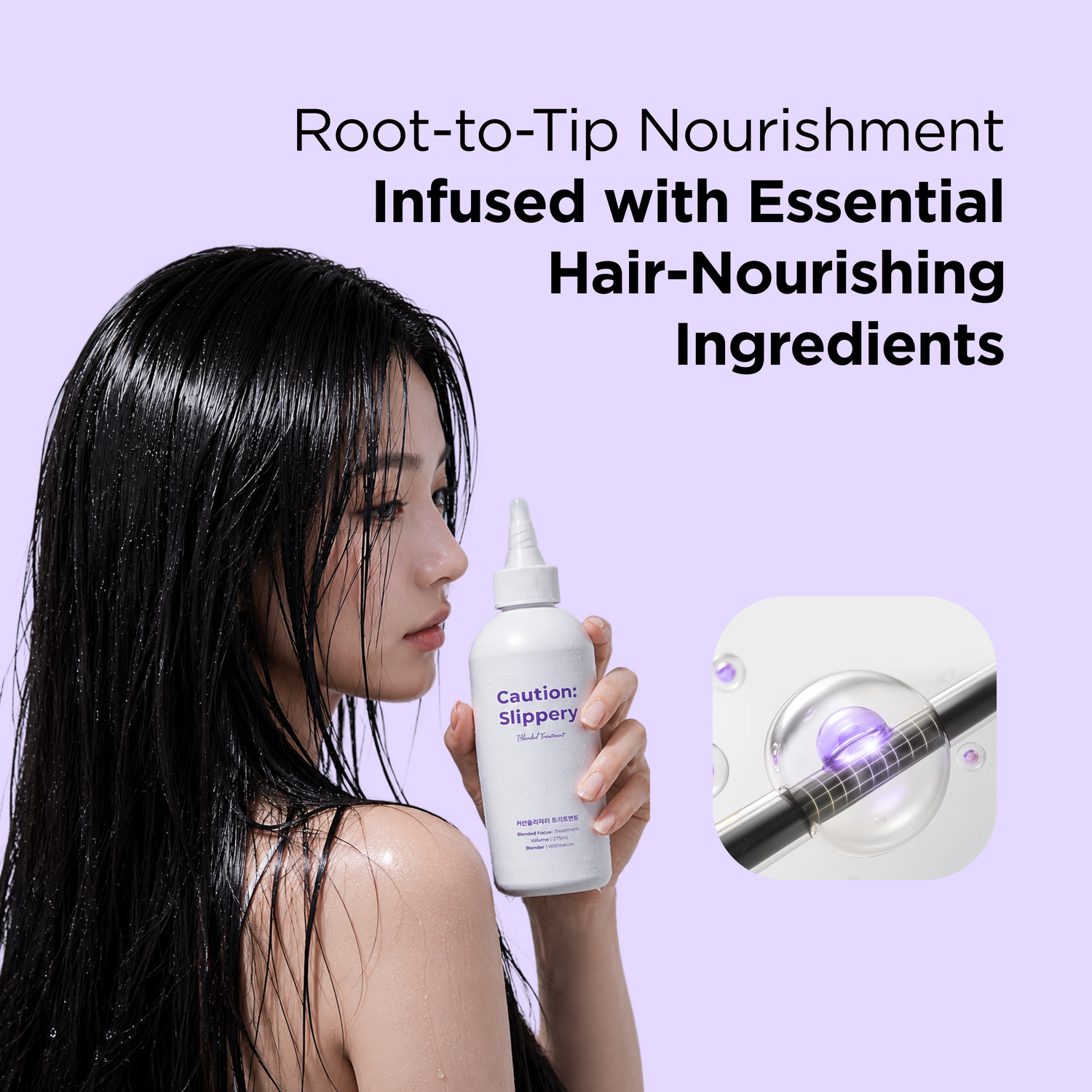 Slippery Hair Treatment 12.4 oz