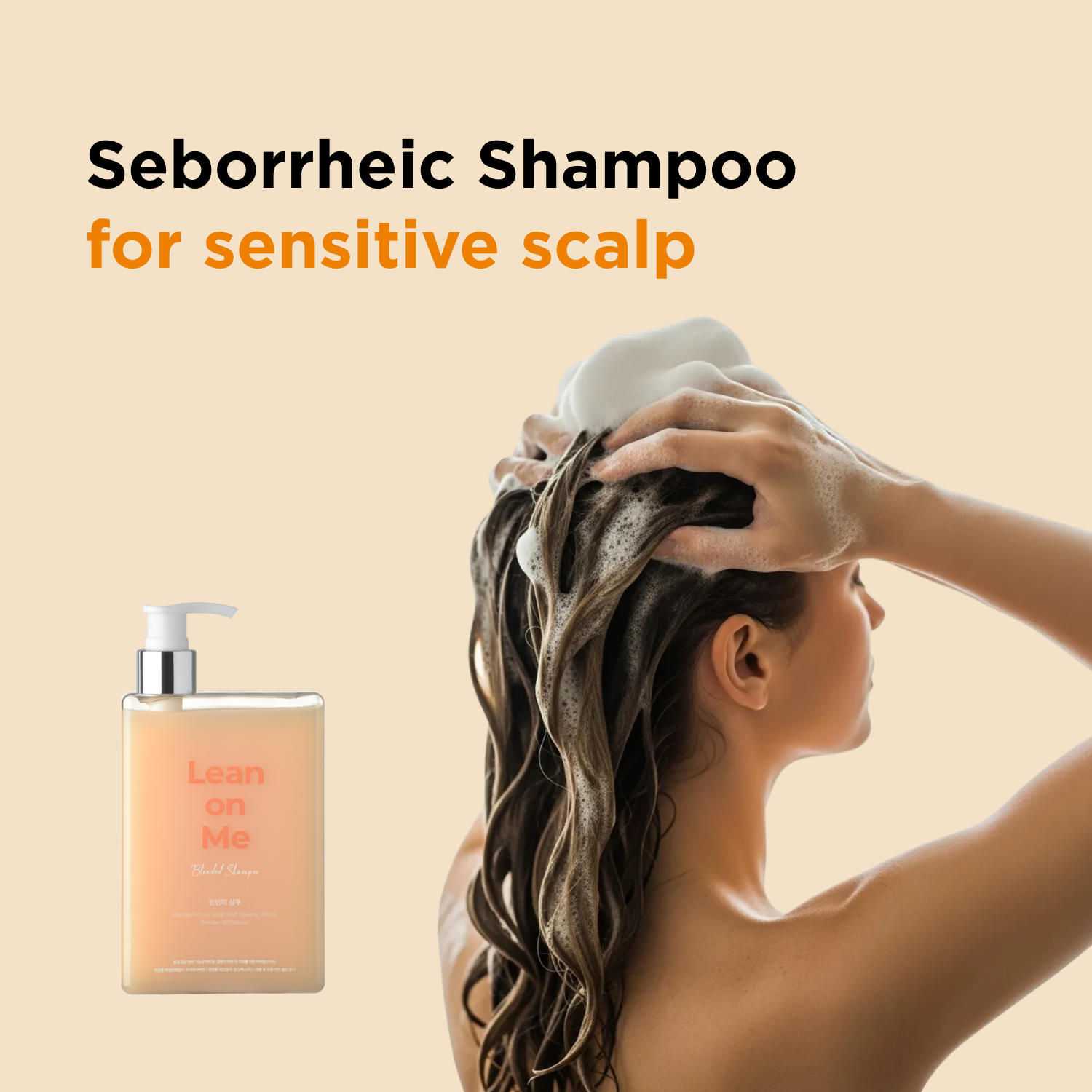 LeanOnMe Shampoo 12.17 fl oz