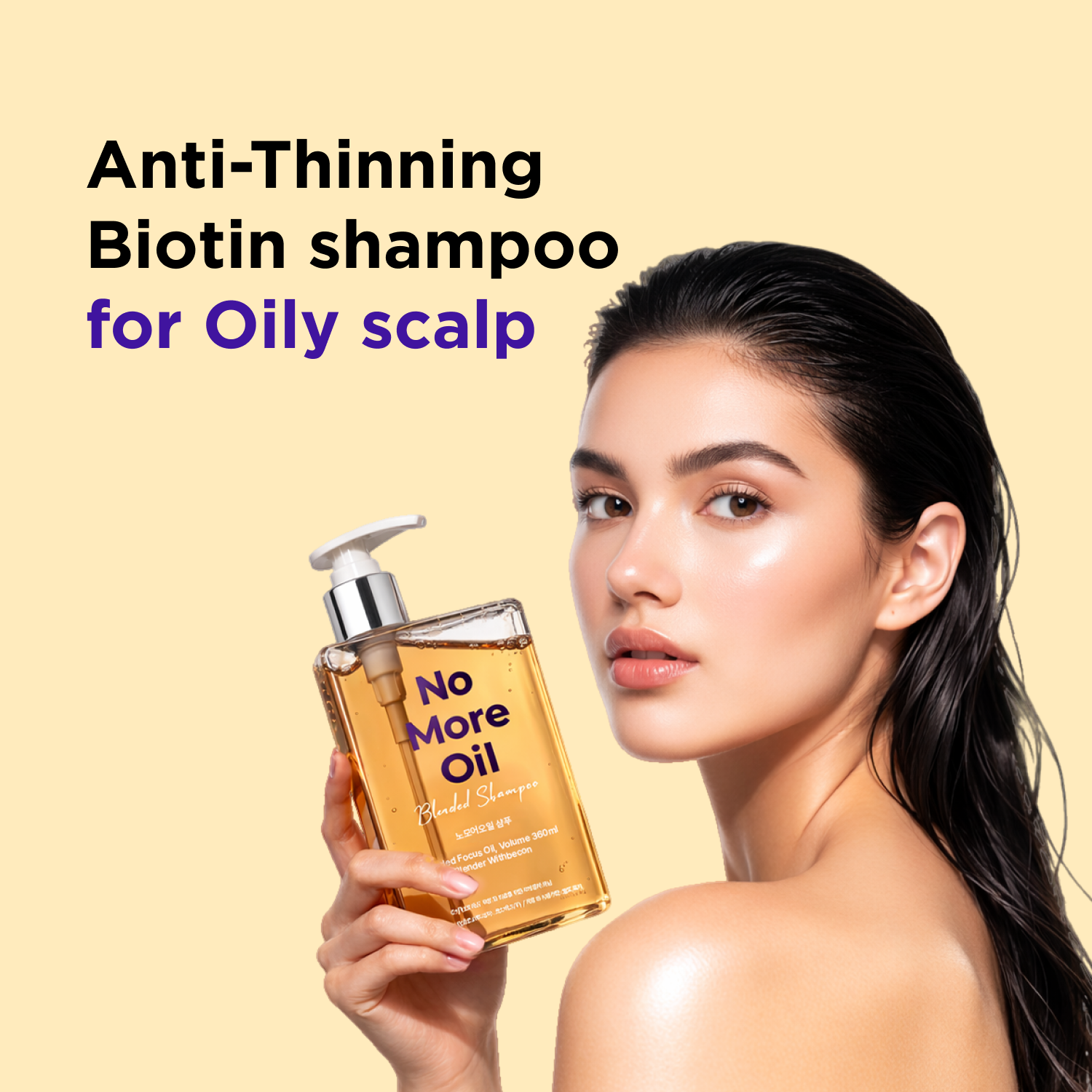 NoMoreOil Shampoo 12.17 fl oz