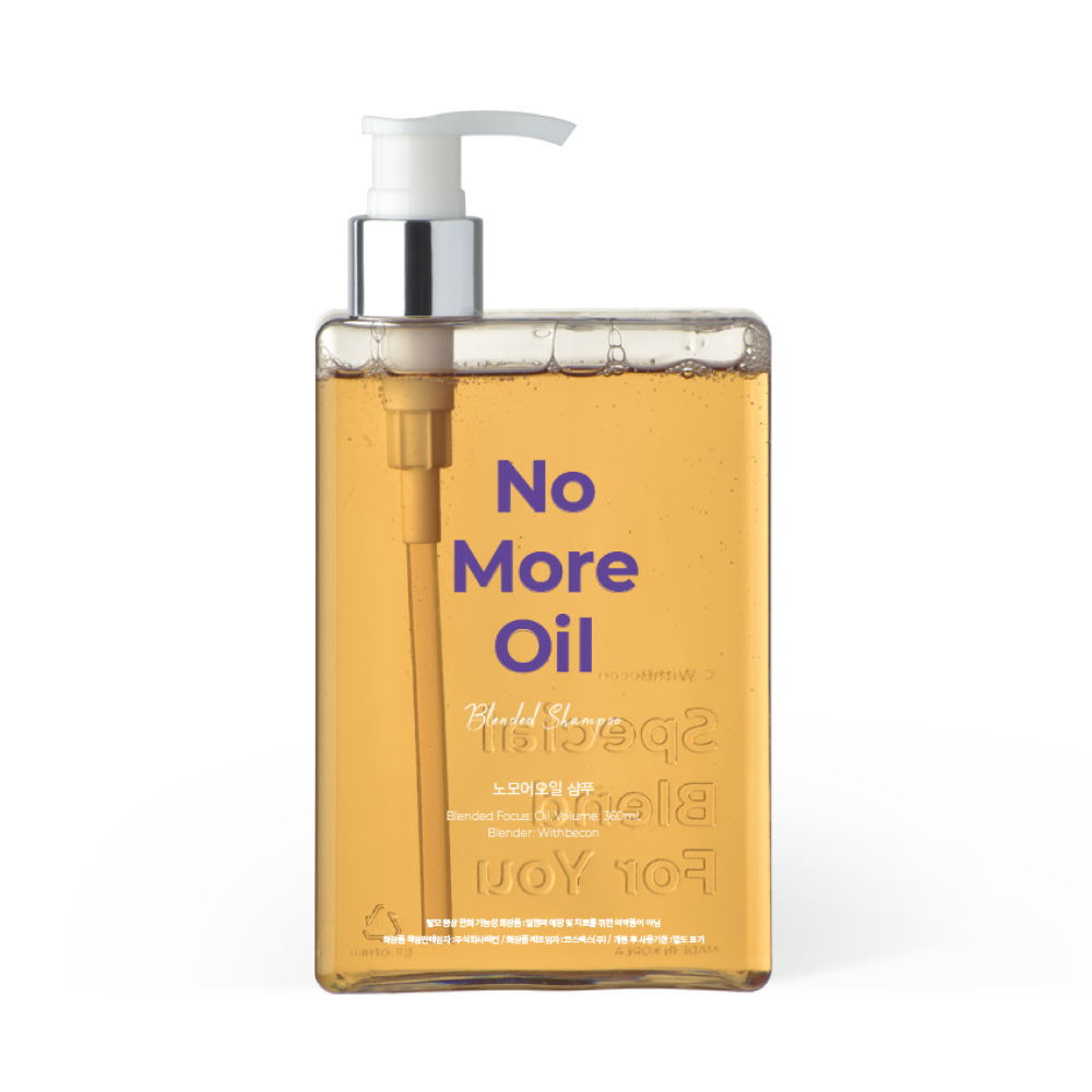WithBecon no more oil Shampoo, best shampoo for hair loss, best shampoo for hair loss female, anti hair loss shampoo, dermatologist recommended shampoo for hair loss, hair loss shampoo for men, good shampoo for hair loss, best shampoo for hair loss men, best shampoo and conditioner for hair loss, shampoo to prevent hair loss, shampoo to help with hair loss, mild shampoo for hair loss, organic shampoo for hair loss